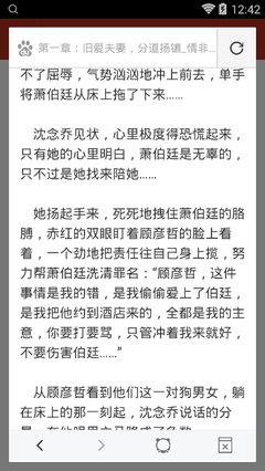 菲律宾移民一般要多少钱,有哪些移民方式